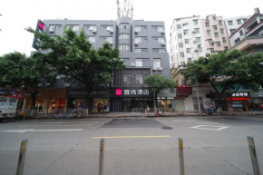 Echarm Hotel Guangzhou Gangding Metro Station Jinan University